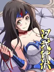周末放映厅 综艺节目在线观看