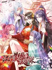 厨神上路 美食综艺节目在线看